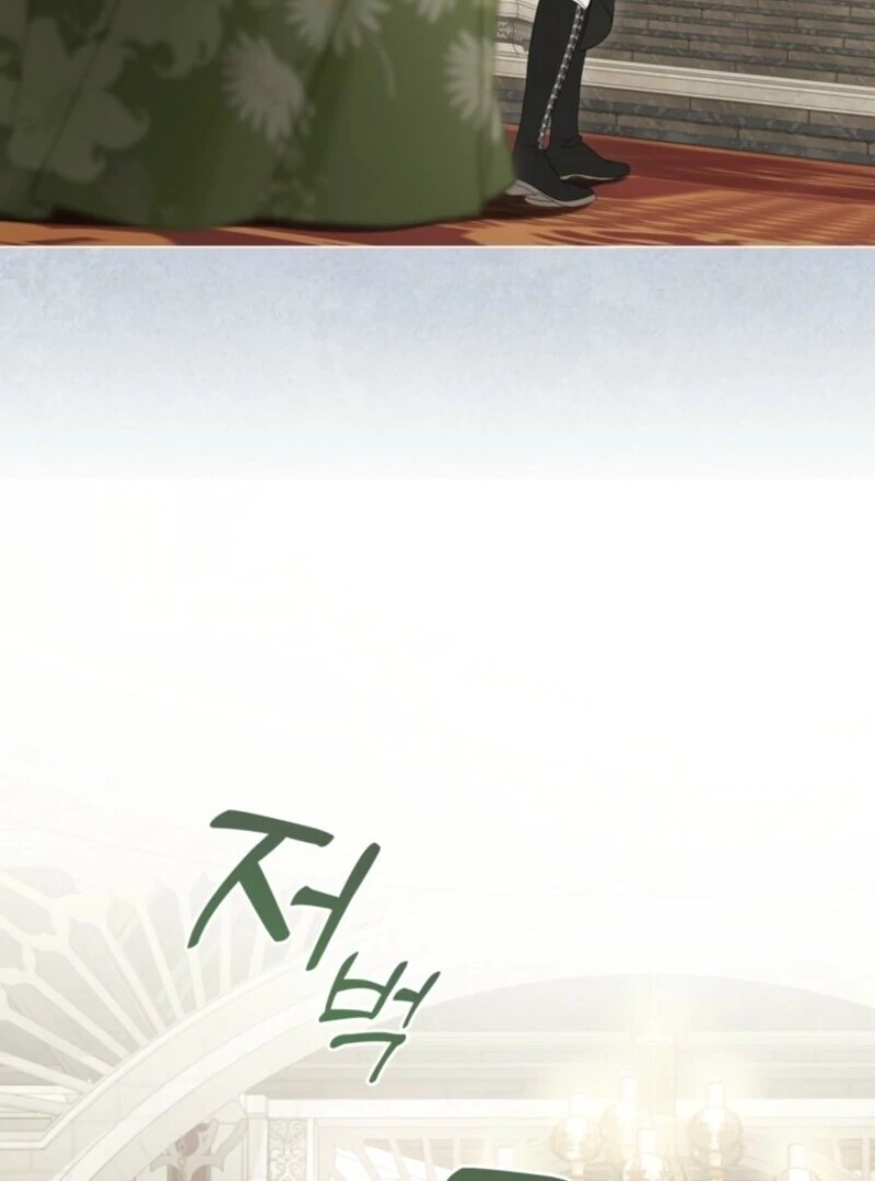 The World Without My Sister Who Everyone Loved Chapter 97 - Page 112