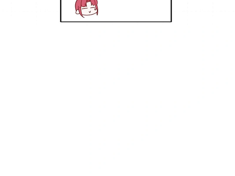 I Woke Up As a Notorious Troublemaker! Chapter 33 - Page 54