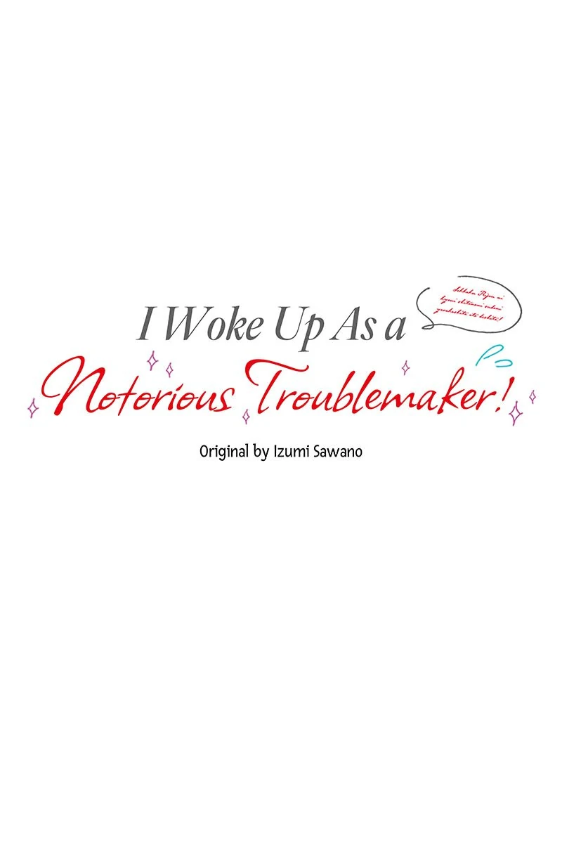 I Woke Up As a Notorious Troublemaker! Chapter 47 - Page 19