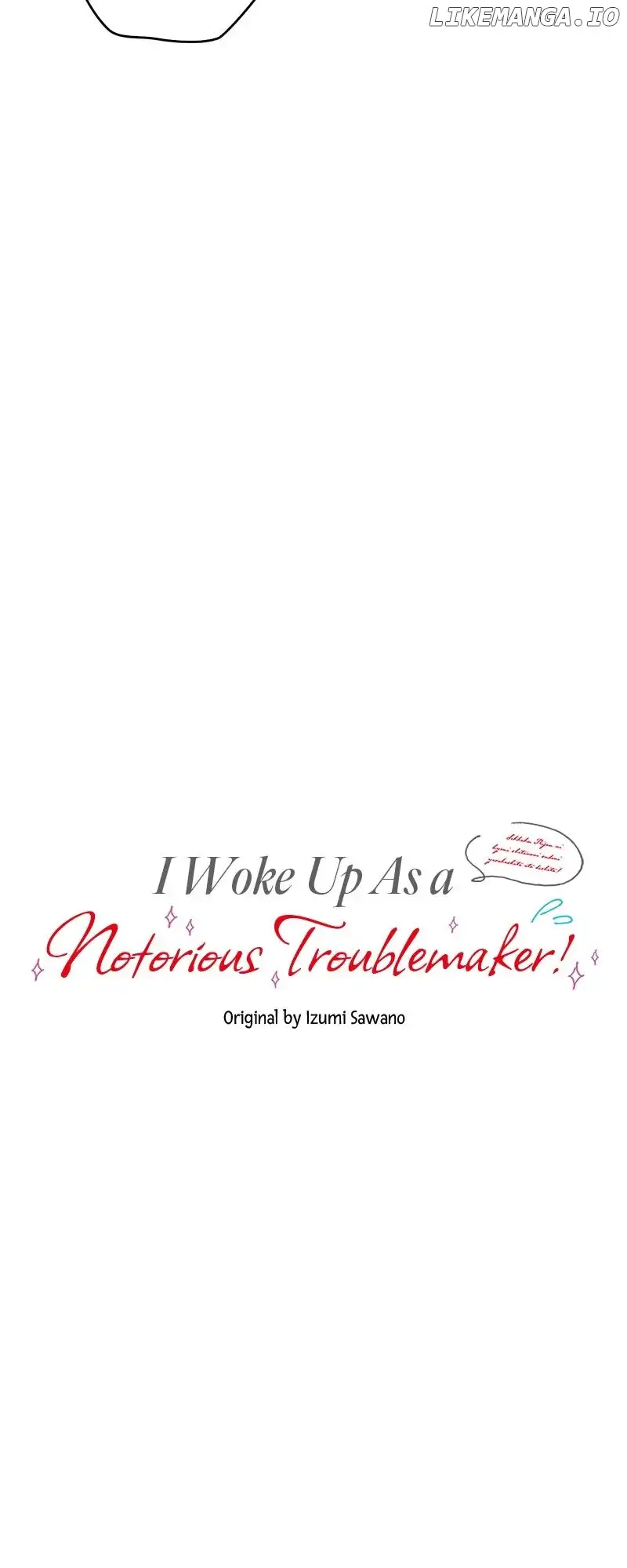 I Woke Up As a Notorious Troublemaker! Chapter 5 - Page 18