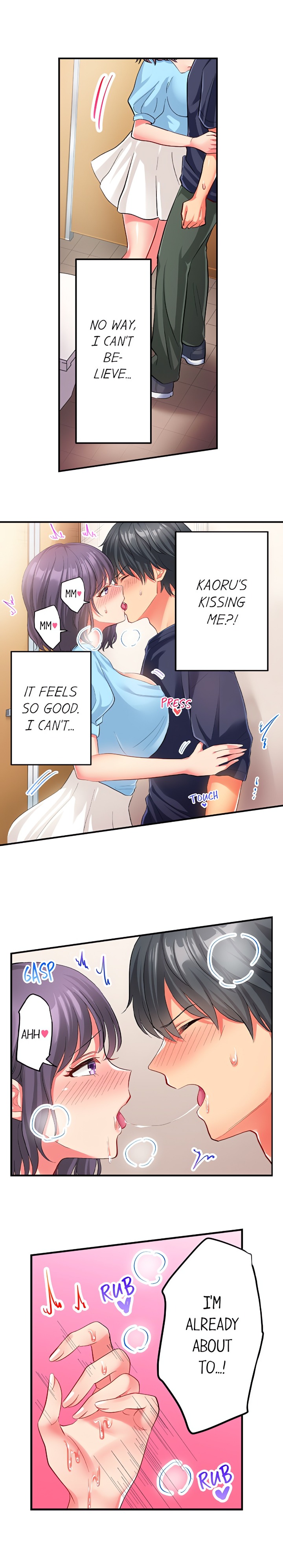 Click Me All Over Chapter 22 - Page 7