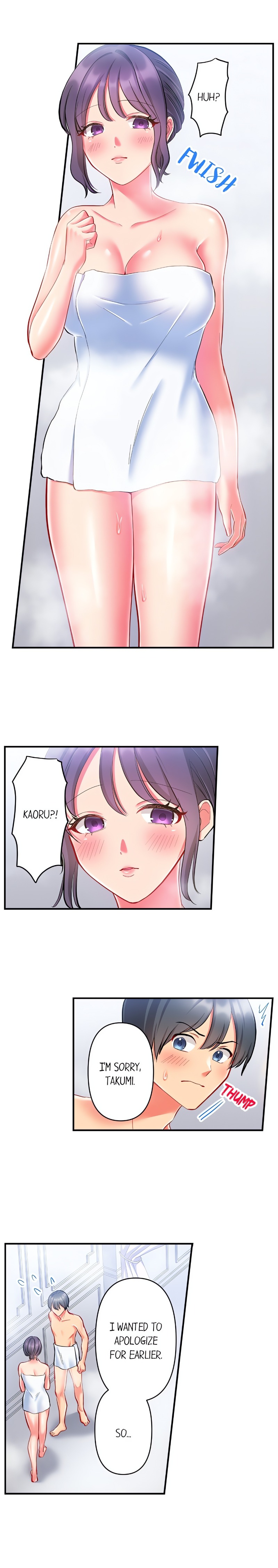 Click Me All Over Chapter 38 - Page 4