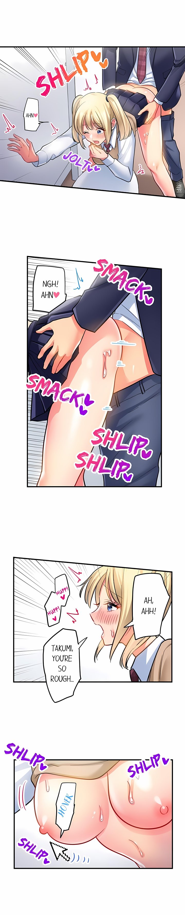 Click Me All Over Chapter 75 - Page 3