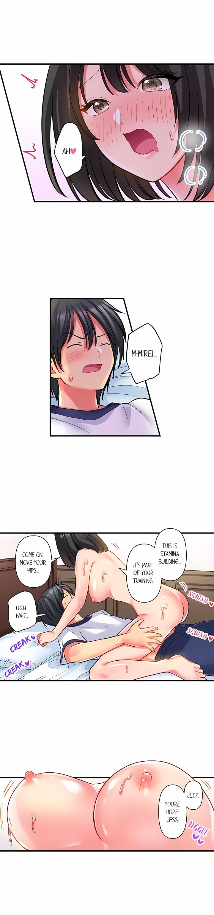 Click Me All Over Chapter 81 - Page 4
