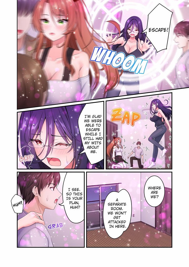 Welcome to the Adult Entertainment Complex: Nonstop Harem Sex After 2 Am! (Uncensored) Chapter 7 - Page 8