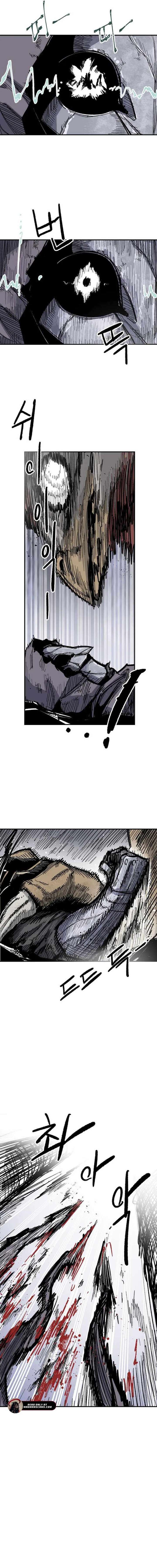 Yongsa Kariel Chapter 11 - Page 2