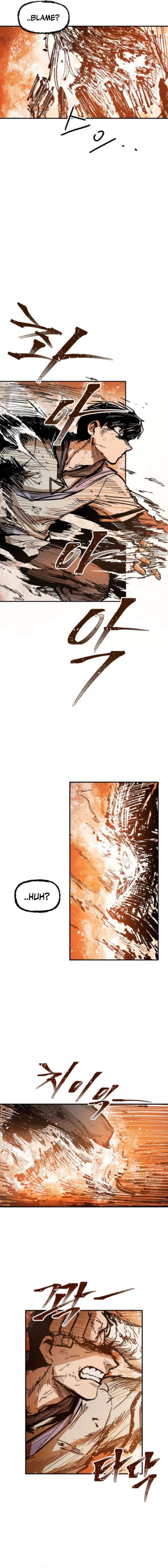 Yongsa Kariel Chapter 19 - Page 5