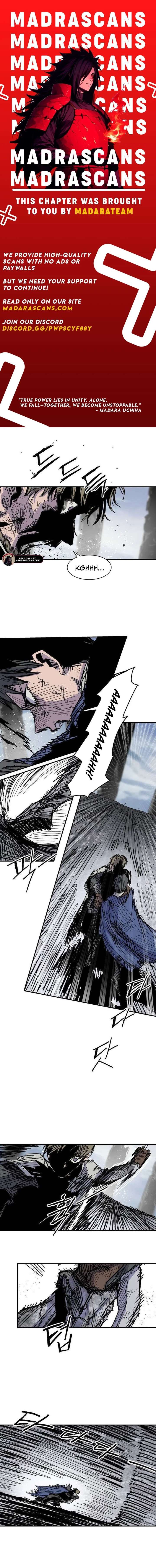 Yongsa Kariel Chapter 31 - Page 1