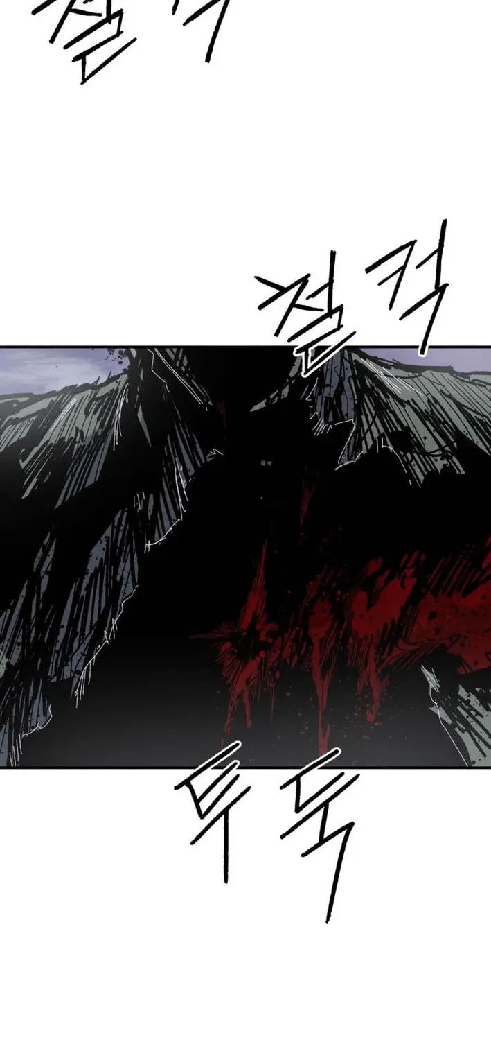 Yongsa Kariel Chapter 35 - Page 50