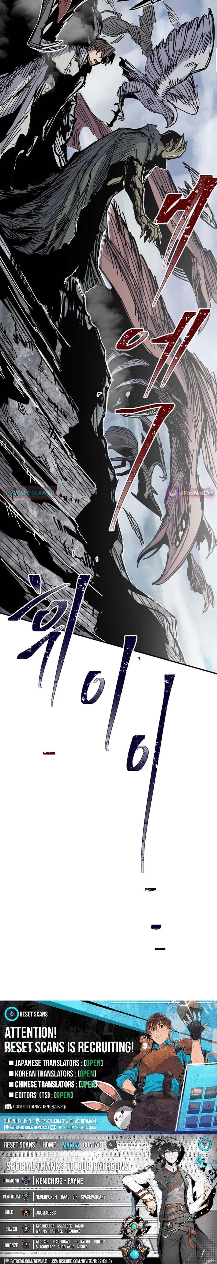 Yongsa Kariel Chapter 36 - Page 12