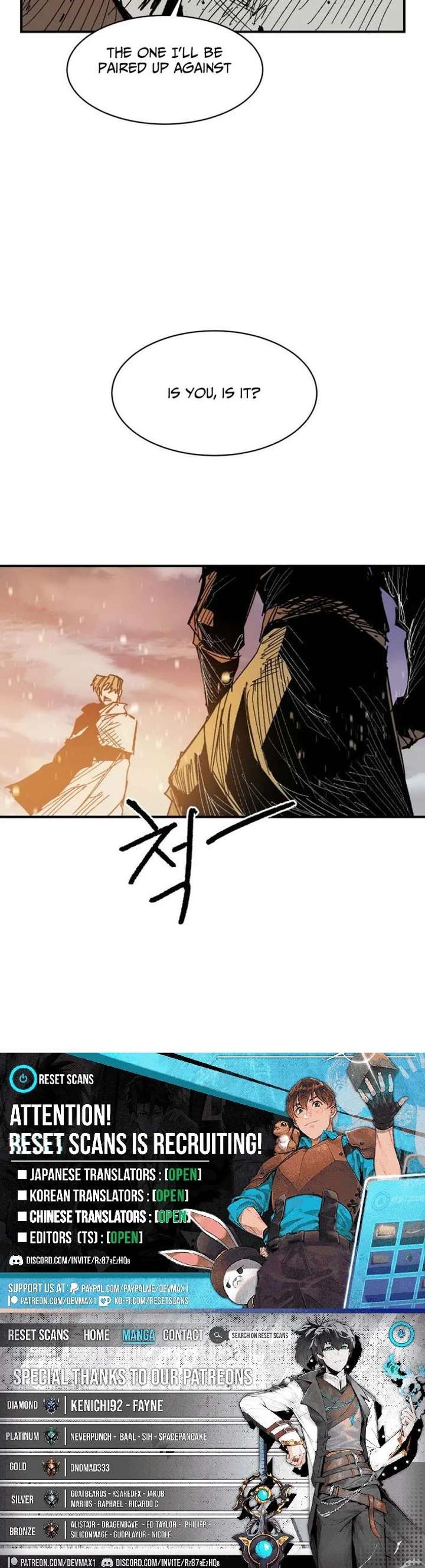 Yongsa Kariel Chapter 38 - Page 11