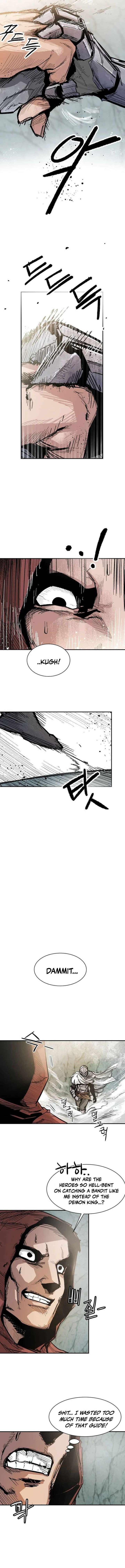 Yongsa Kariel Chapter 4 - Page 8