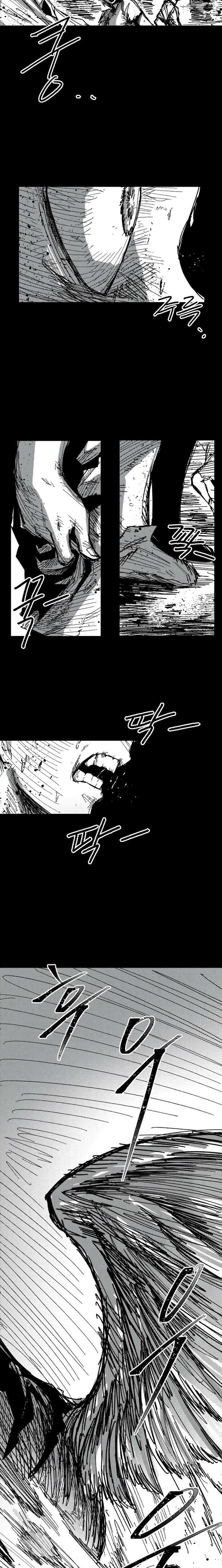 Yongsa Kariel Chapter 40 - Page 10