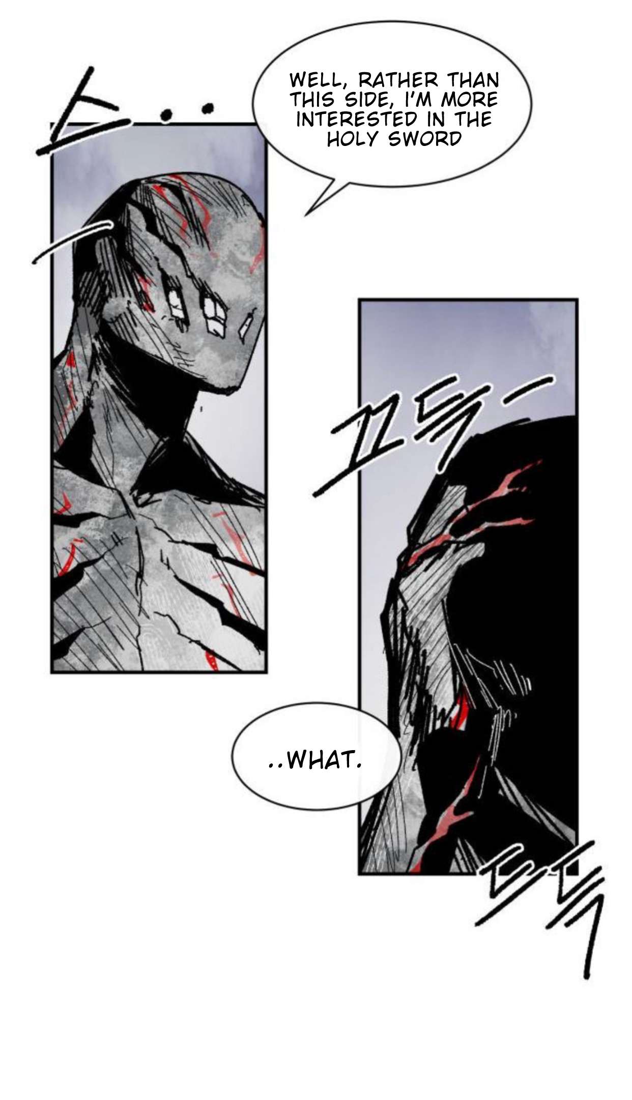 Yongsa Kariel Chapter 43 - Page 16