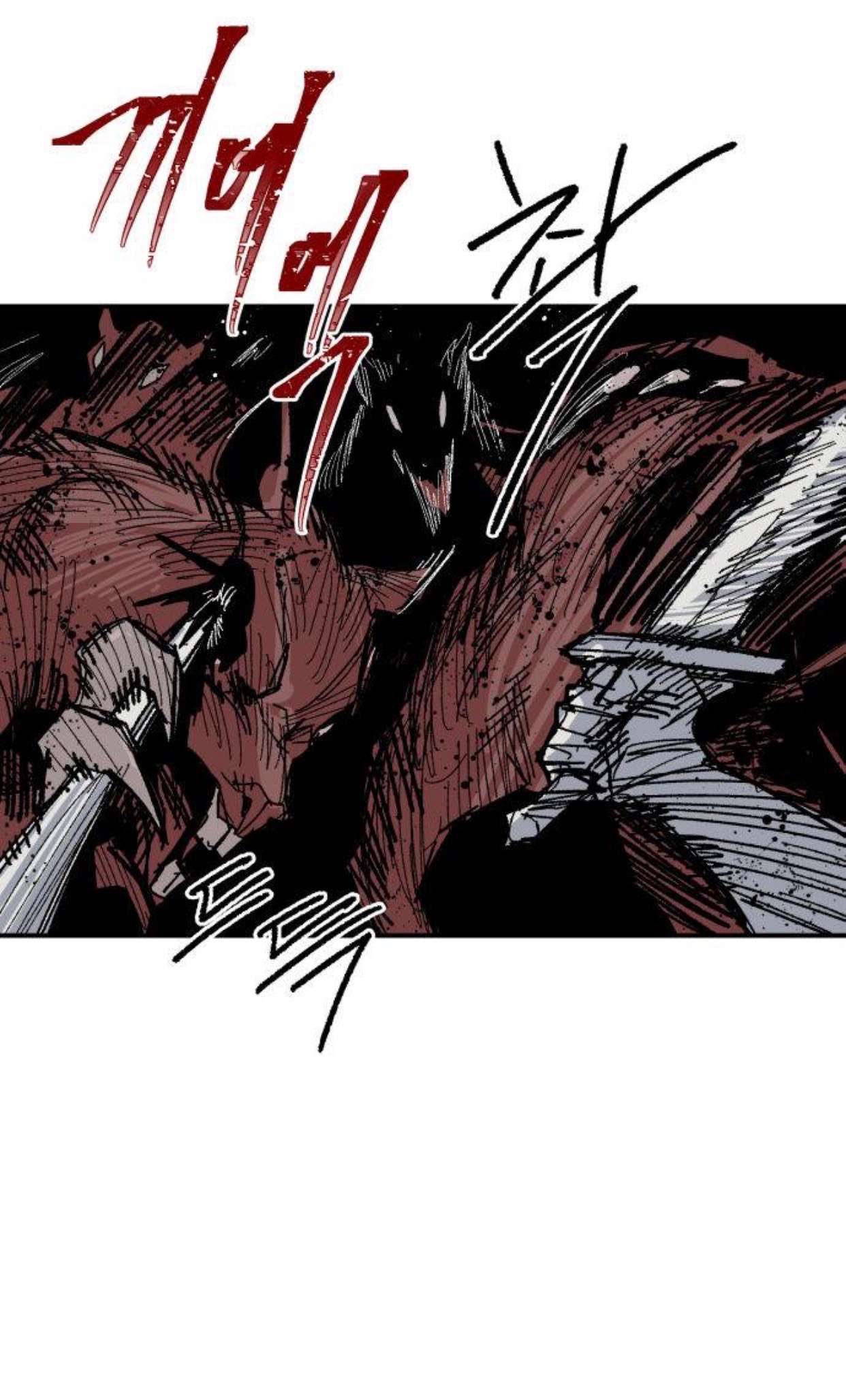Yongsa Kariel Chapter 43 - Page 29
