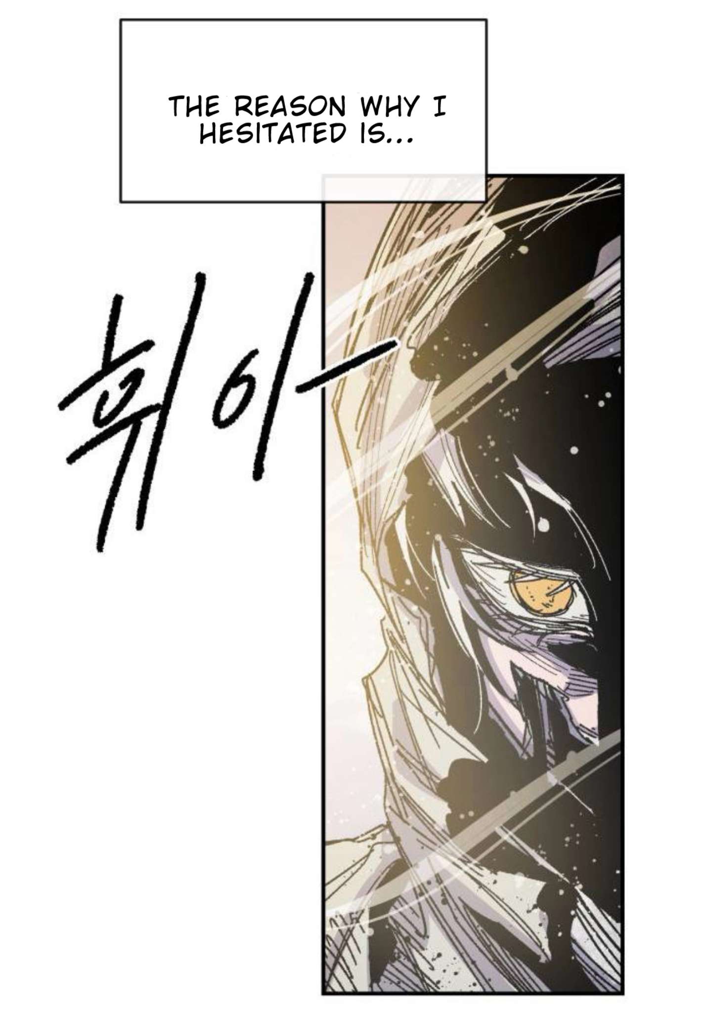 Yongsa Kariel Chapter 43 - Page 42