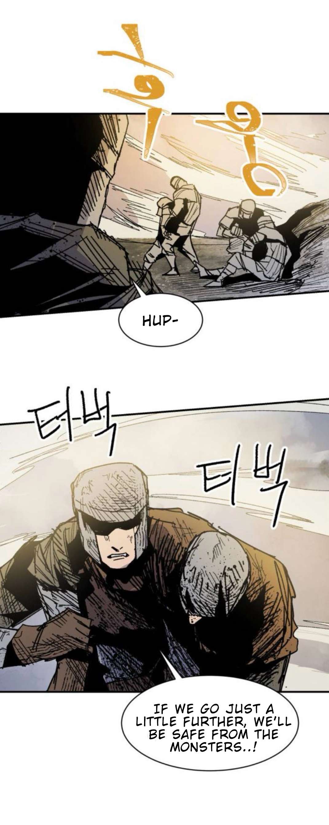 Yongsa Kariel Chapter 43 - Page 47