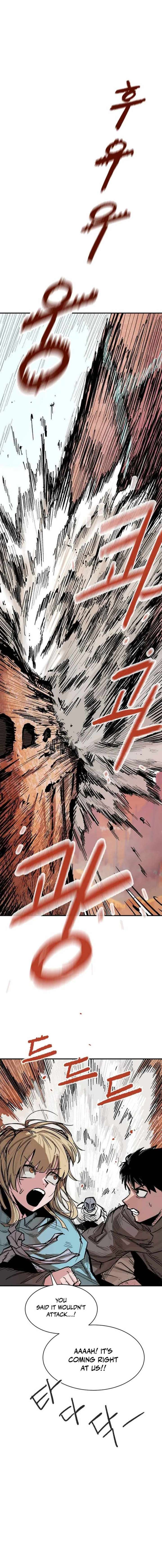 Yongsa Kariel Chapter 5 - Page 14