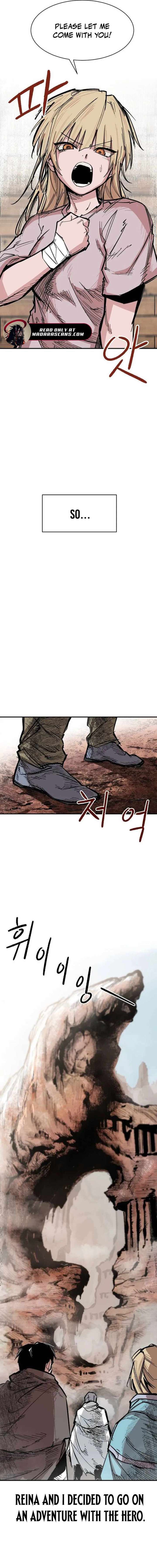 Yongsa Kariel Chapter 5 - Page 3