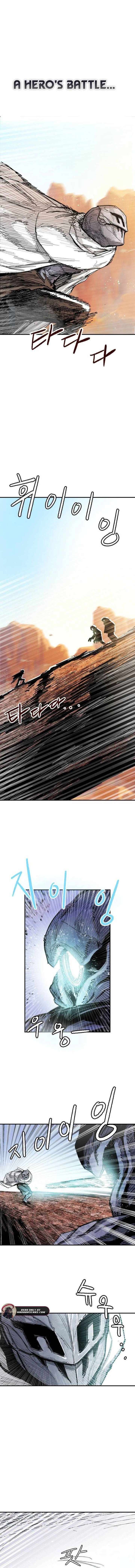 Yongsa Kariel Chapter 6 - Page 2