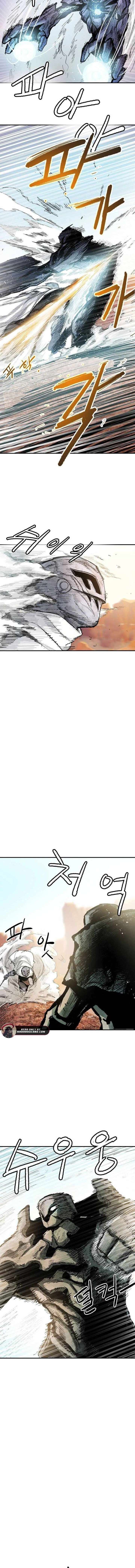 Yongsa Kariel Chapter 6 - Page 4