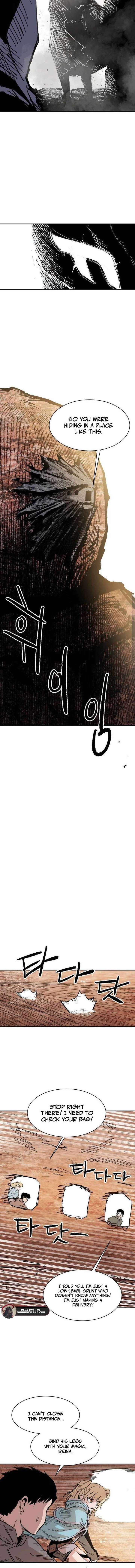 Yongsa Kariel Chapter 6 - Page 7