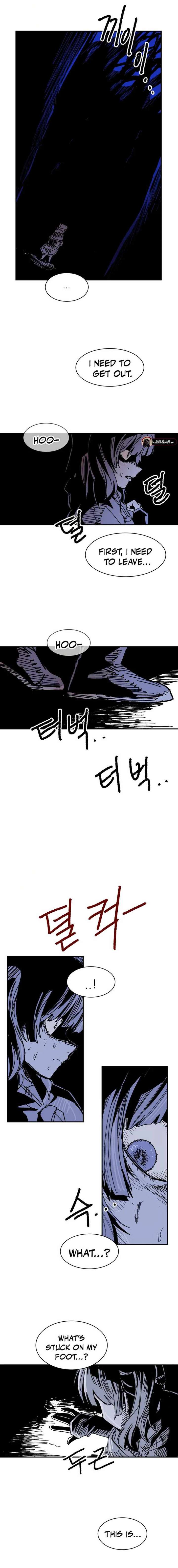 Yongsa Kariel Chapter 8 - Page 19