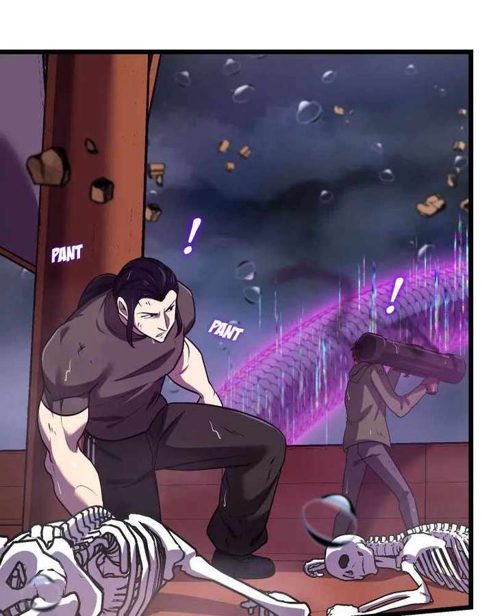 Code Demon Chapter 53 - Page 71