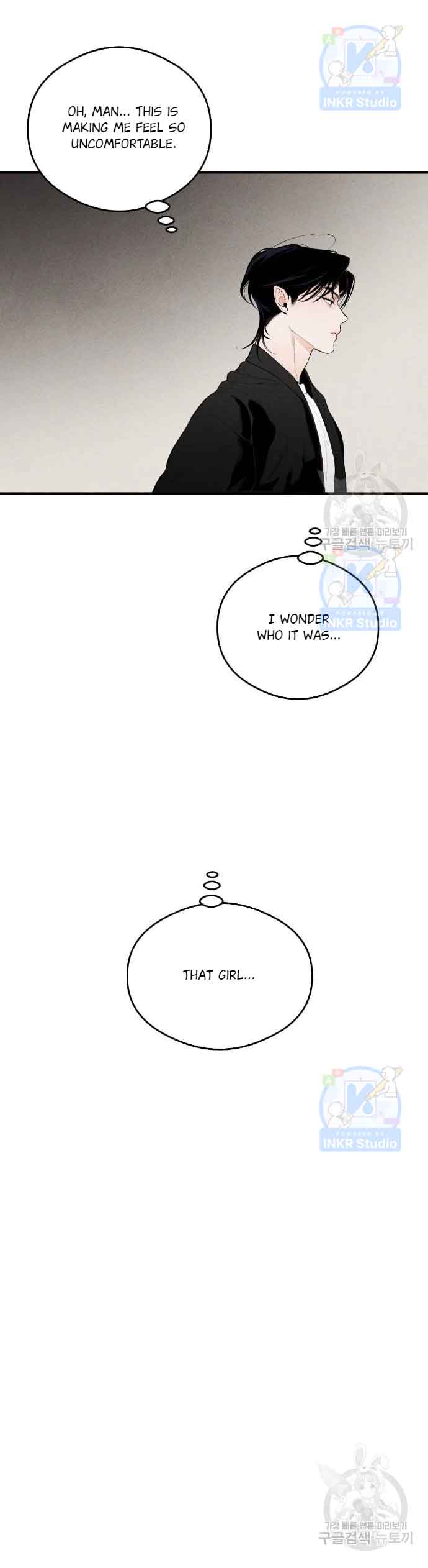 Devil’s Wish Chapter 1 - Page 7