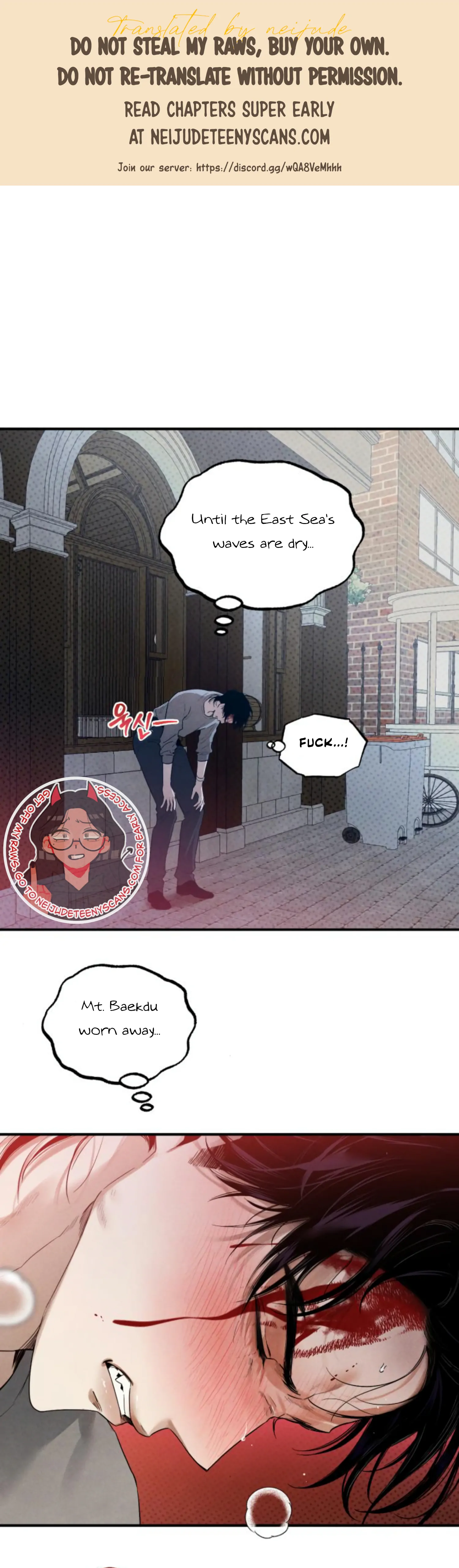 Devil’s Wish Chapter 10 - Page 1