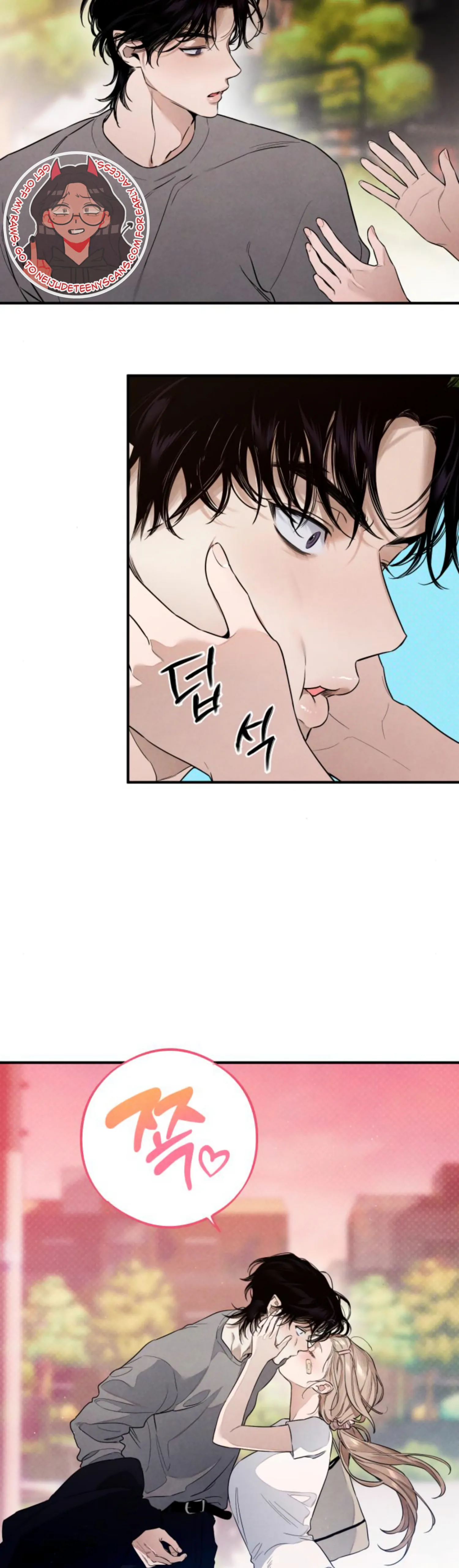 Devil’s Wish Chapter 10 - Page 33