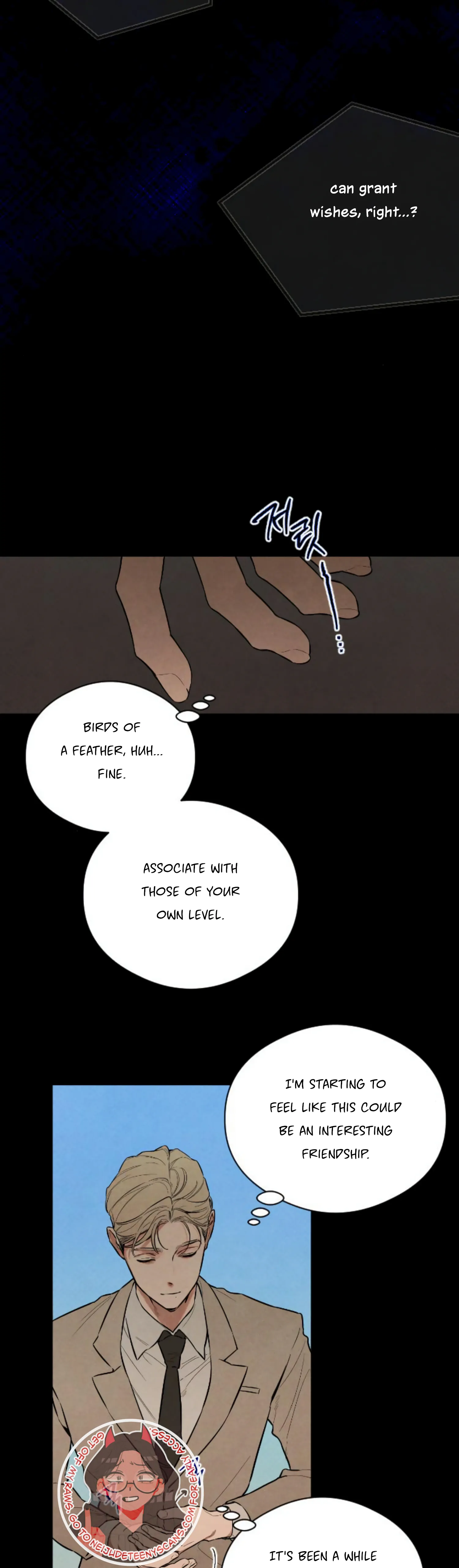 Devil’s Wish Chapter 11 - Page 33