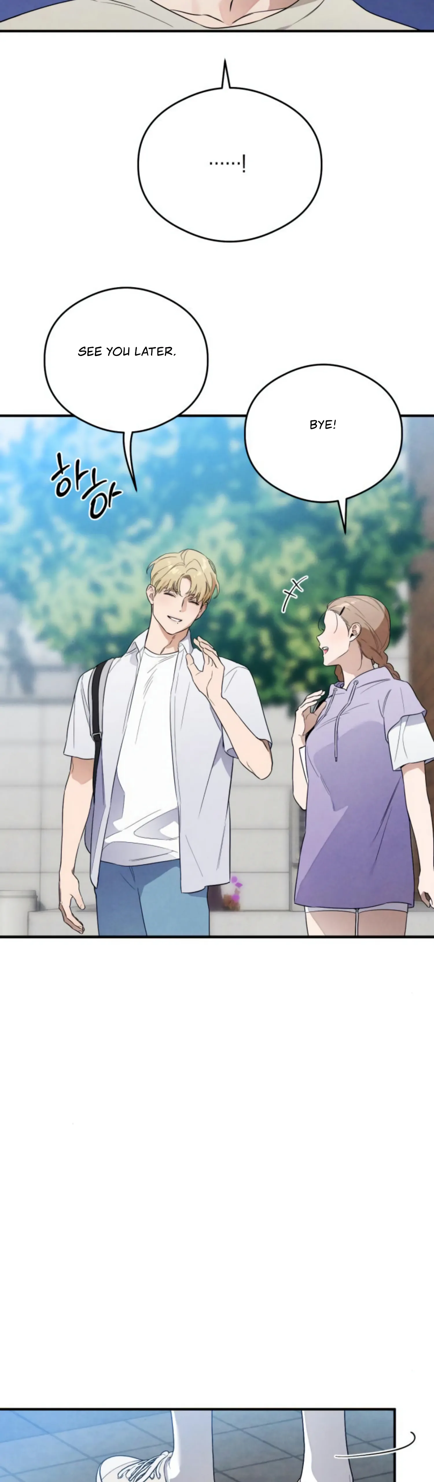 Devil’s Wish Chapter 13 - Page 27