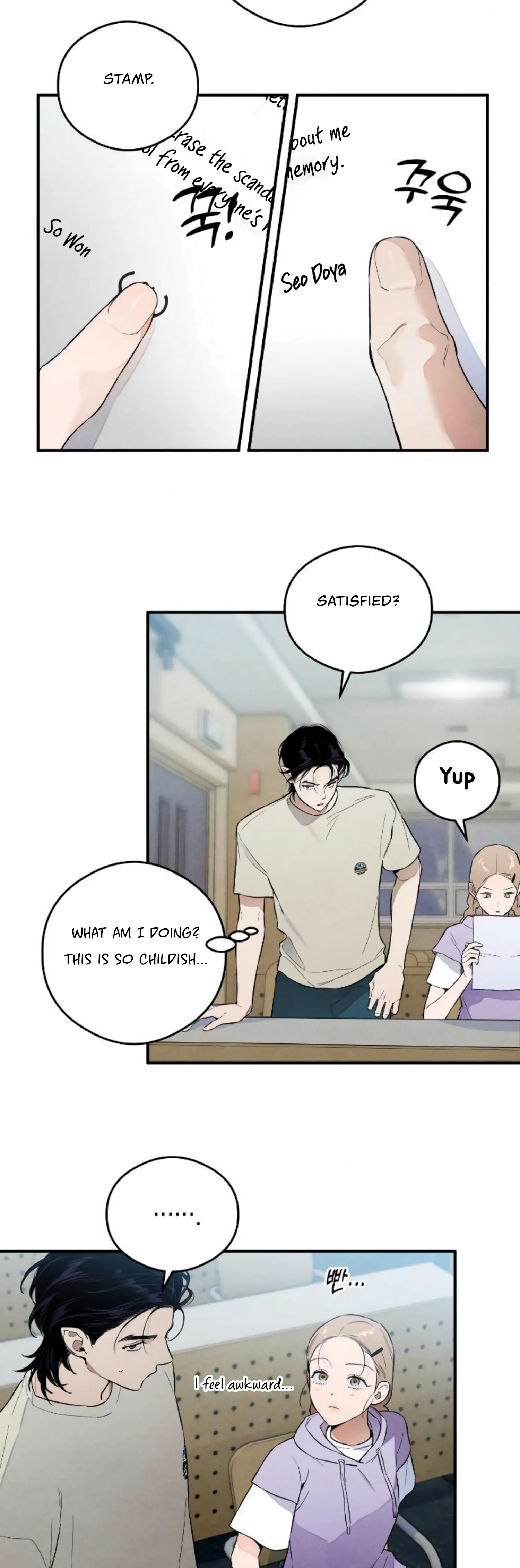 Devil’s Wish Chapter 14 - Page 10