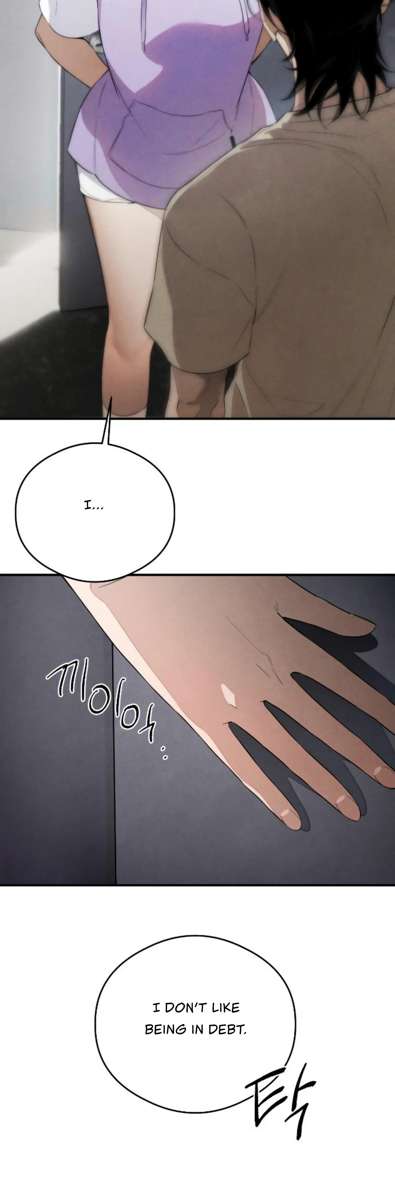 Devil’s Wish Chapter 14 - Page 20