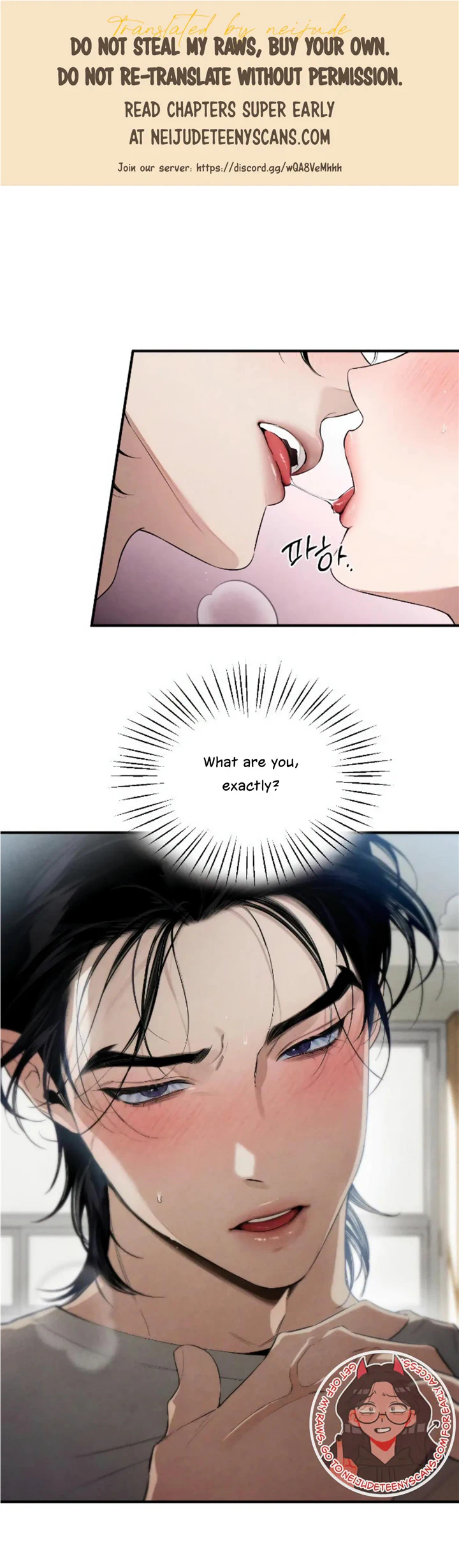 Devil’s Wish Chapter 15 - Page 1