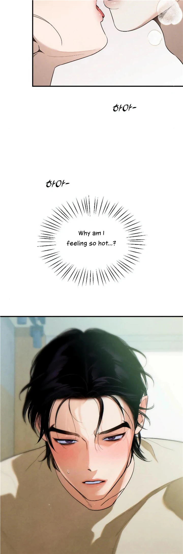 Devil’s Wish Chapter 15 - Page 10