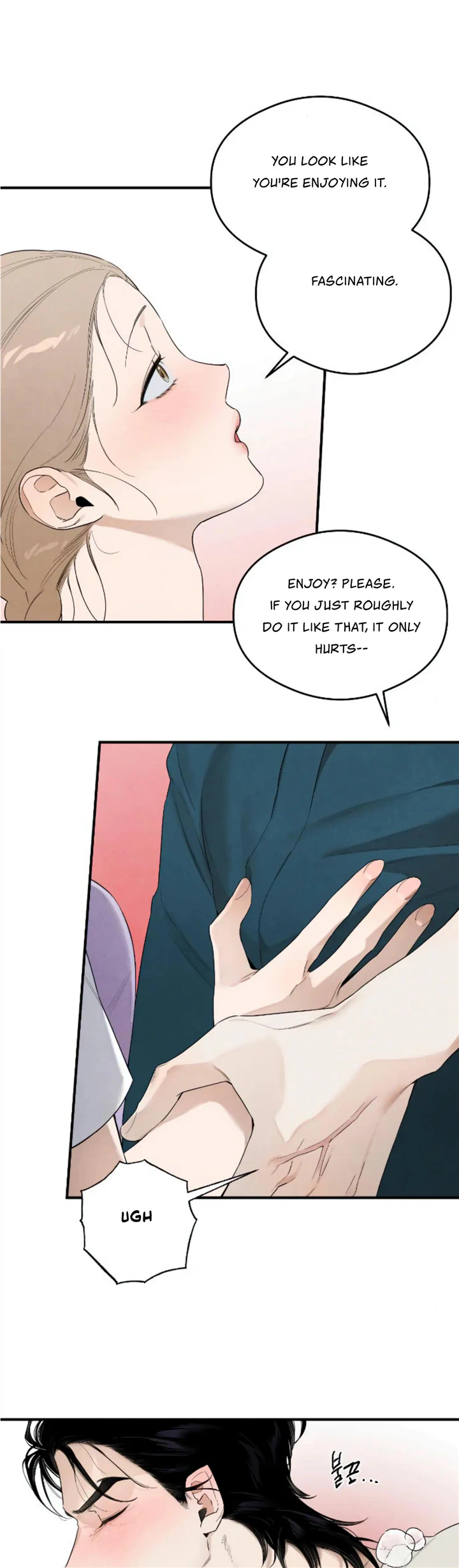 Devil’s Wish Chapter 15 - Page 17