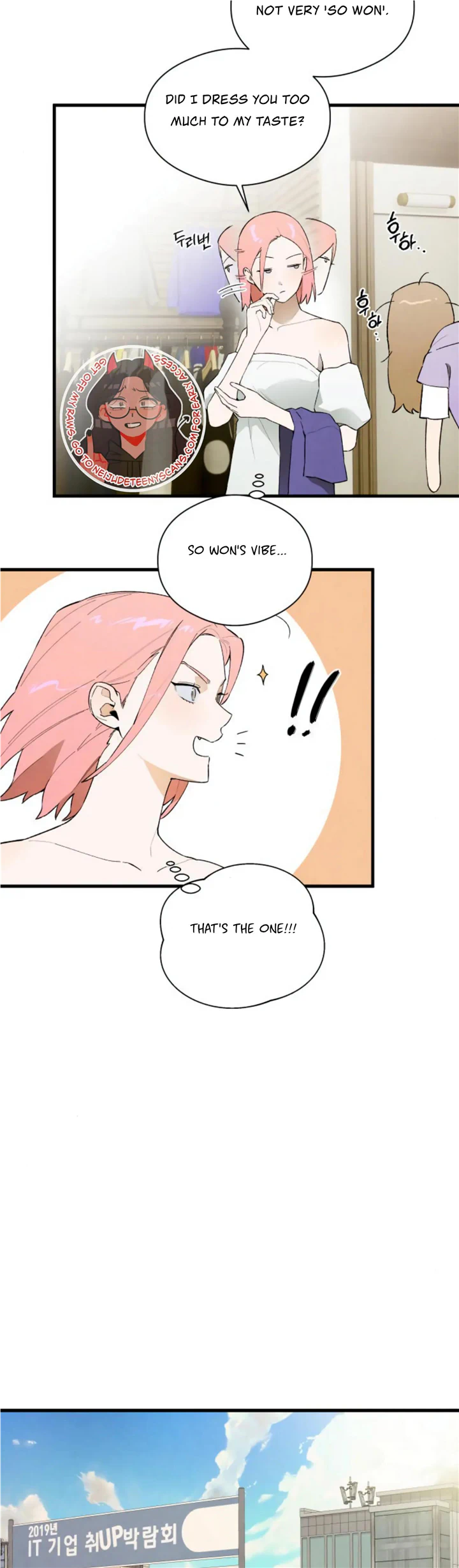 Devil’s Wish Chapter 17 - Page 16