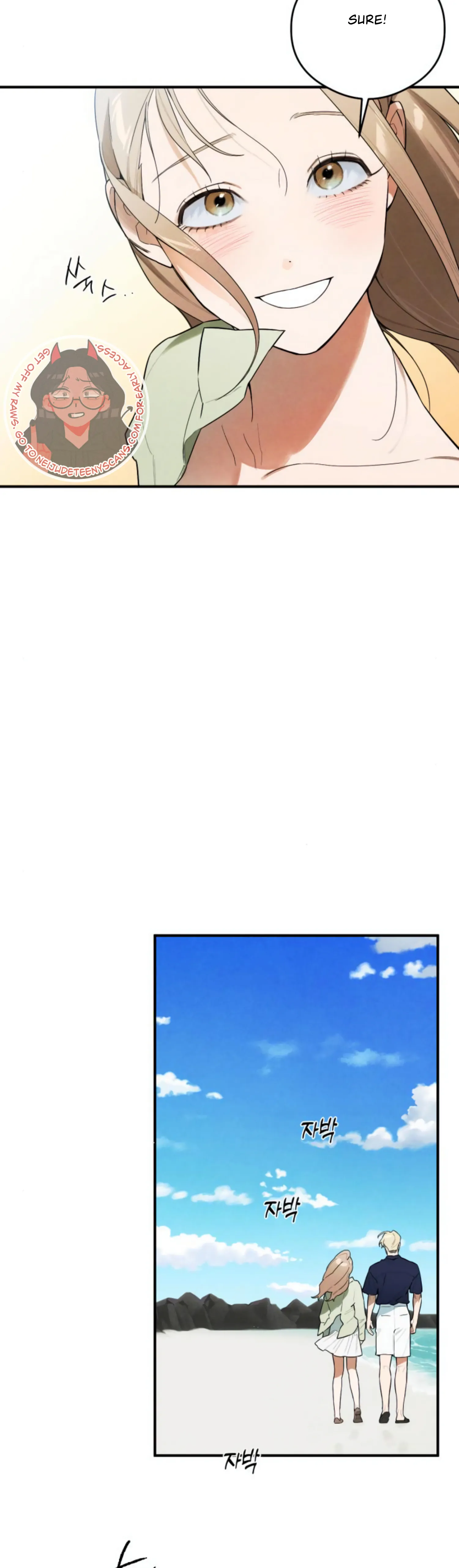 Devil’s Wish Chapter 18 - Page 16