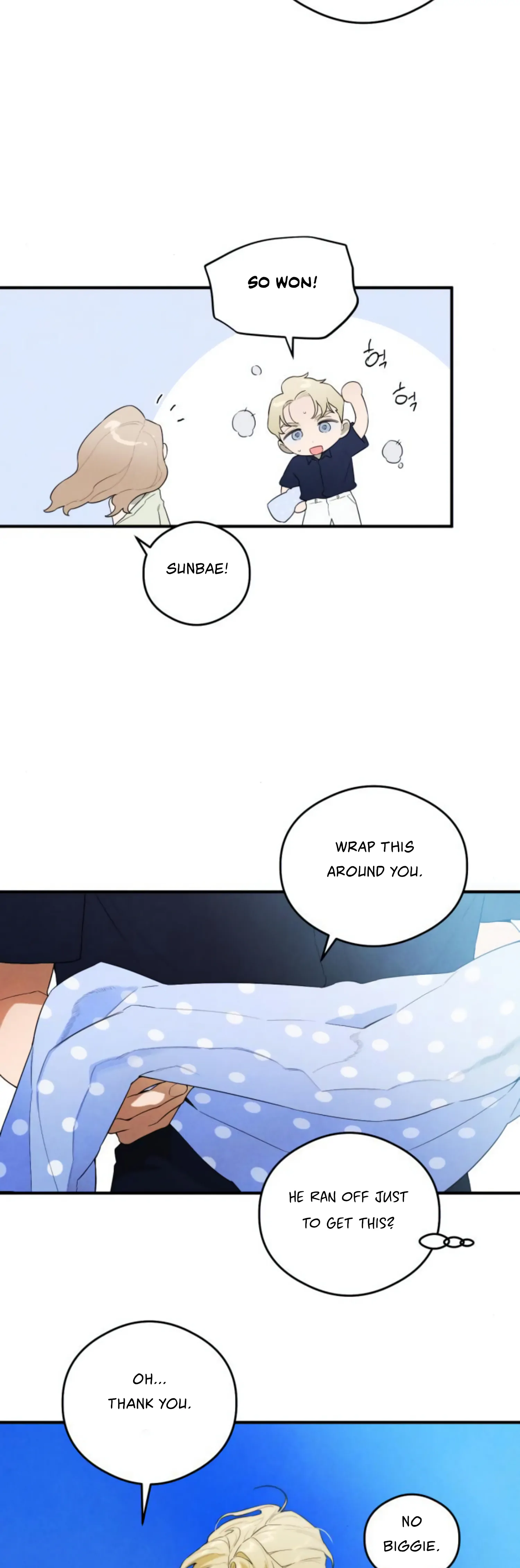 Devil’s Wish Chapter 18 - Page 20