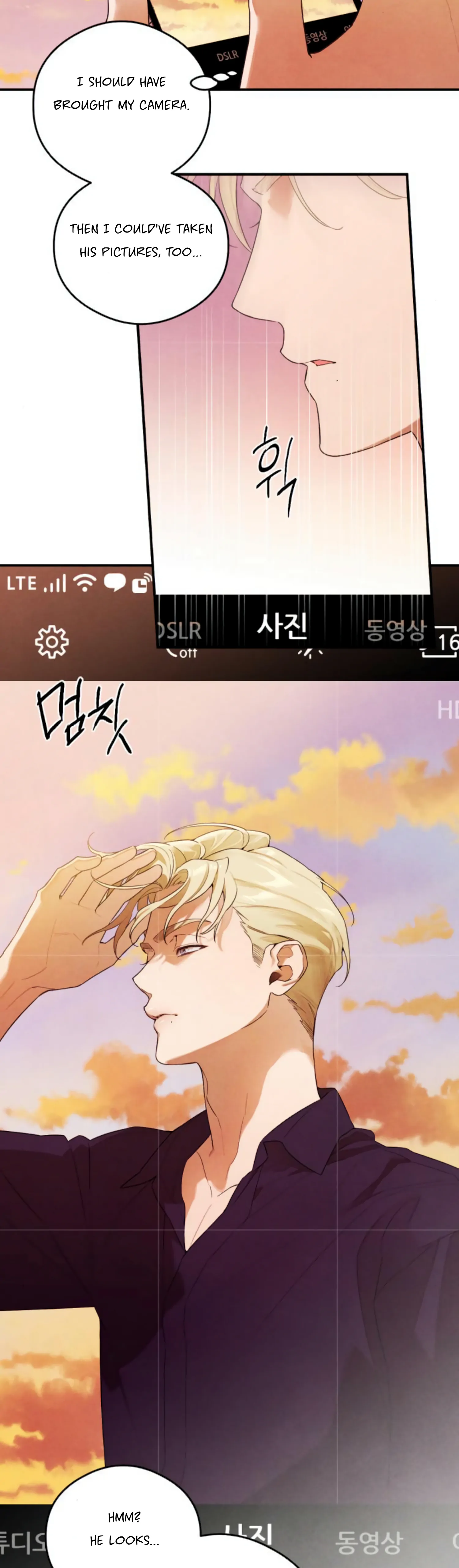 Devil’s Wish Chapter 18 - Page 27