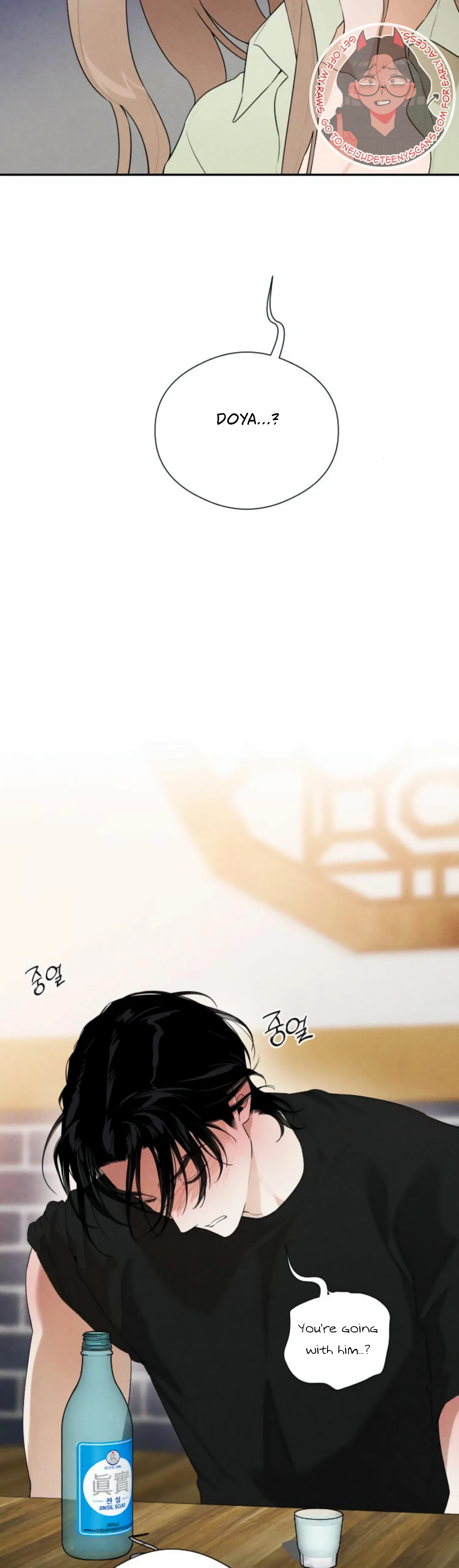 Devil’s Wish Chapter 19 - Page 14