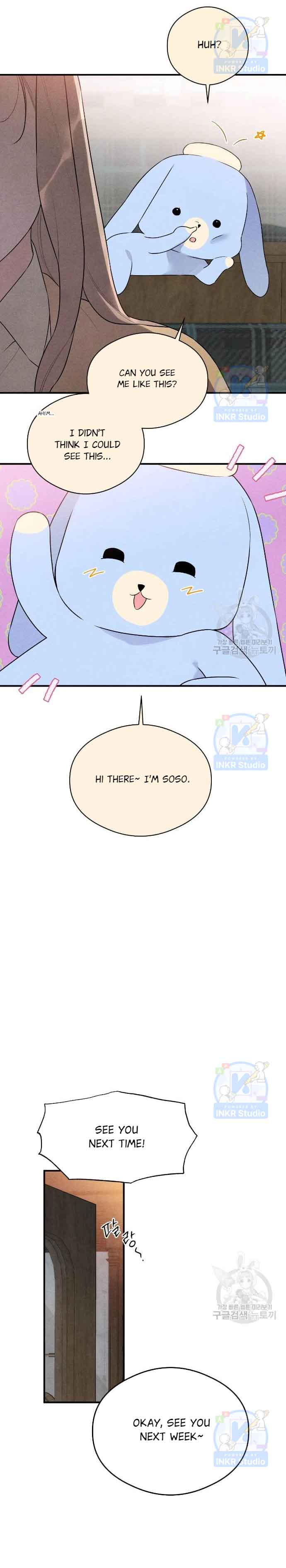 Devil’s Wish Chapter 2 - Page 12