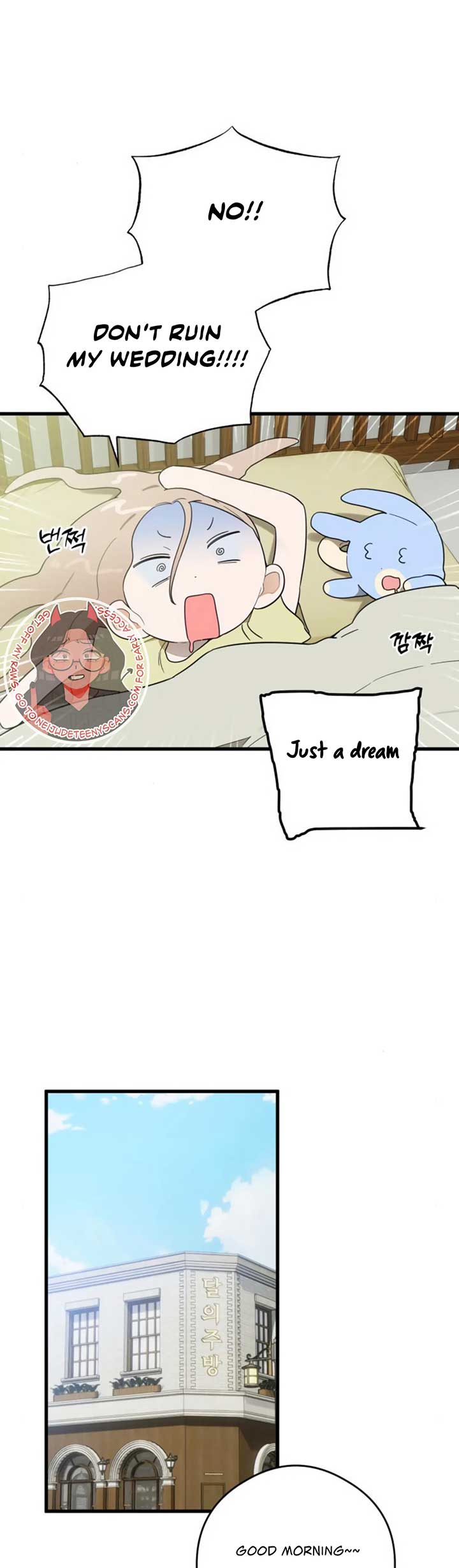 Devil’s Wish Chapter 21 - Page 34