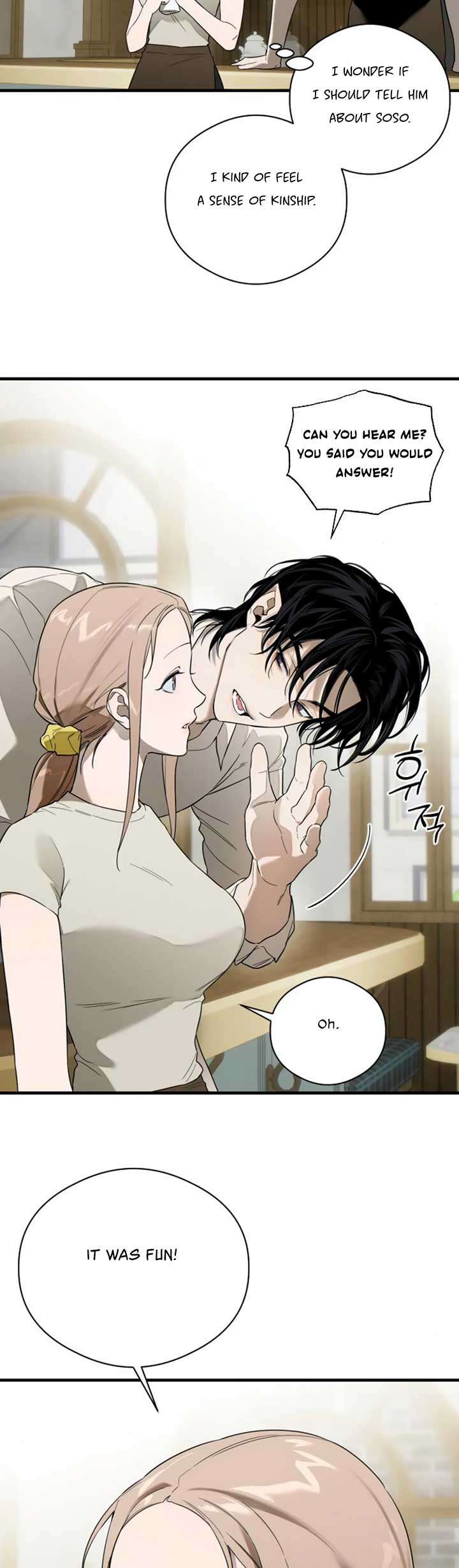 Devil’s Wish Chapter 22 - Page 23