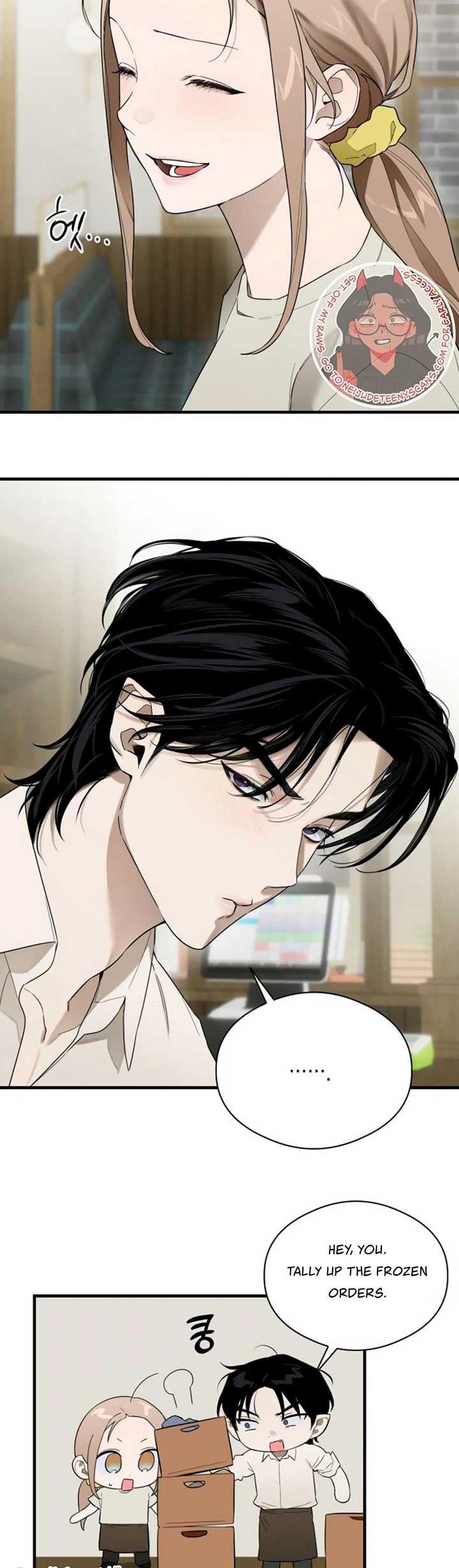 Devil’s Wish Chapter 22 - Page 24