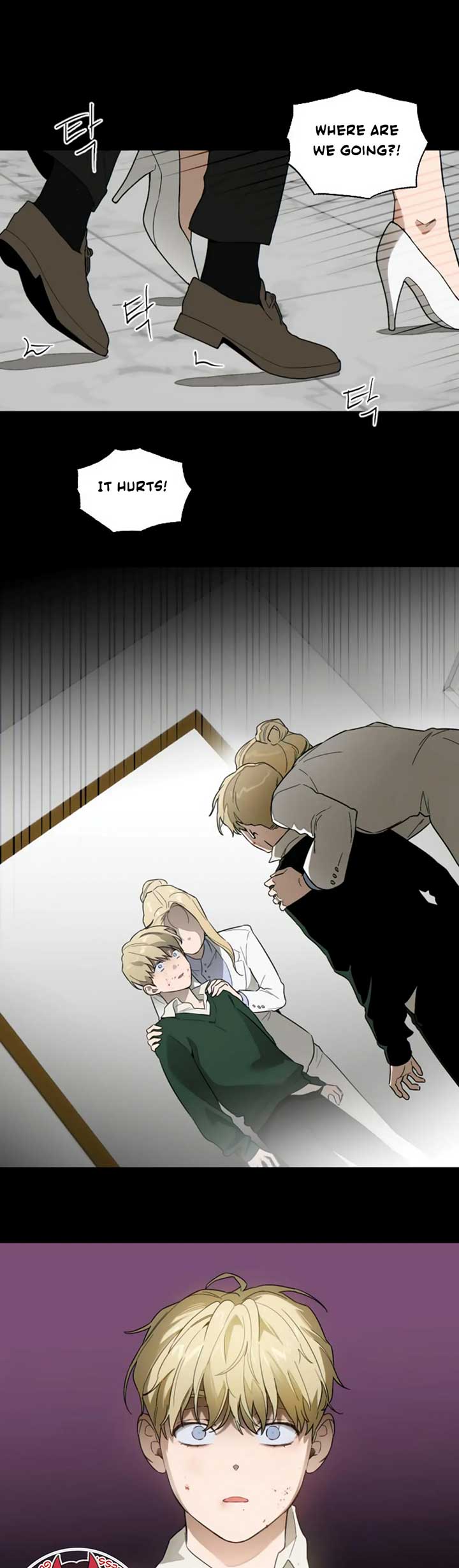 Devil’s Wish Chapter 22 - Page 33