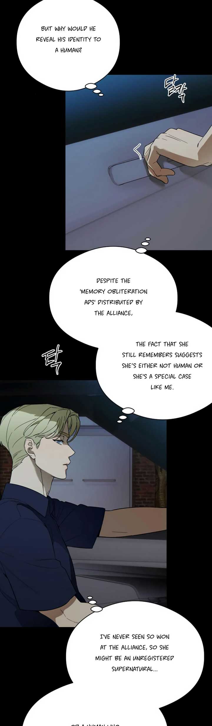 Devil’s Wish Chapter 22 - Page 4