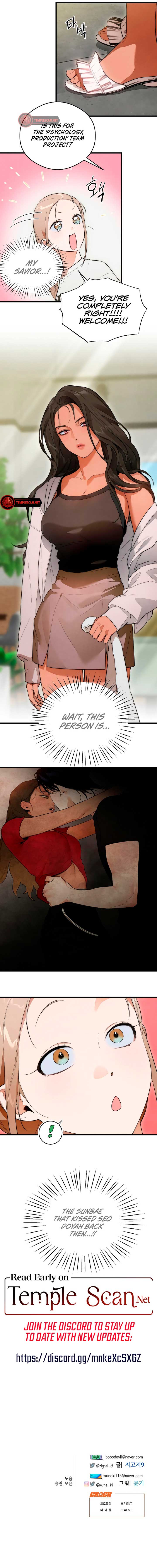 Devil’s Wish Chapter 24 - Page 9